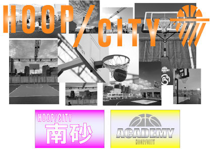 新宿アルタに 3x3専用コート誕生